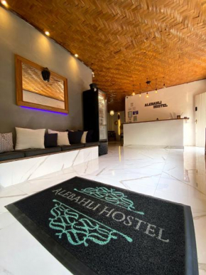 Alebahli Hostel Ilhabela